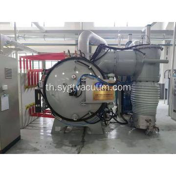 เตาเผา SMCO Smco Smco Smco